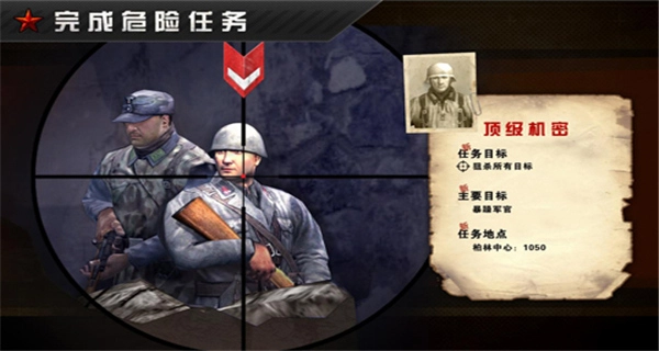 FCWW21