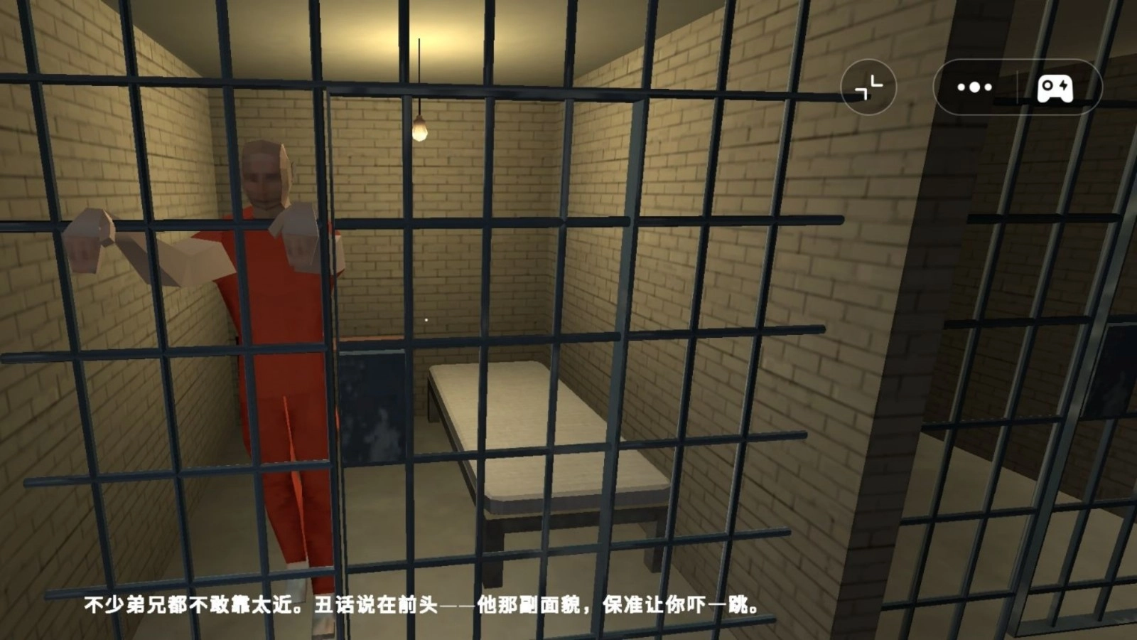 惊悚密室逃离图1