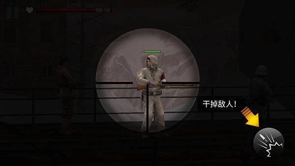 FCWW2