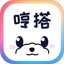 哼搭 v1.0.31
