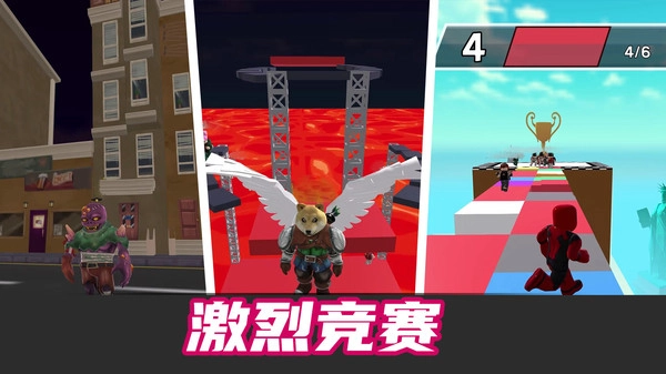 勇闯方块世界(4)