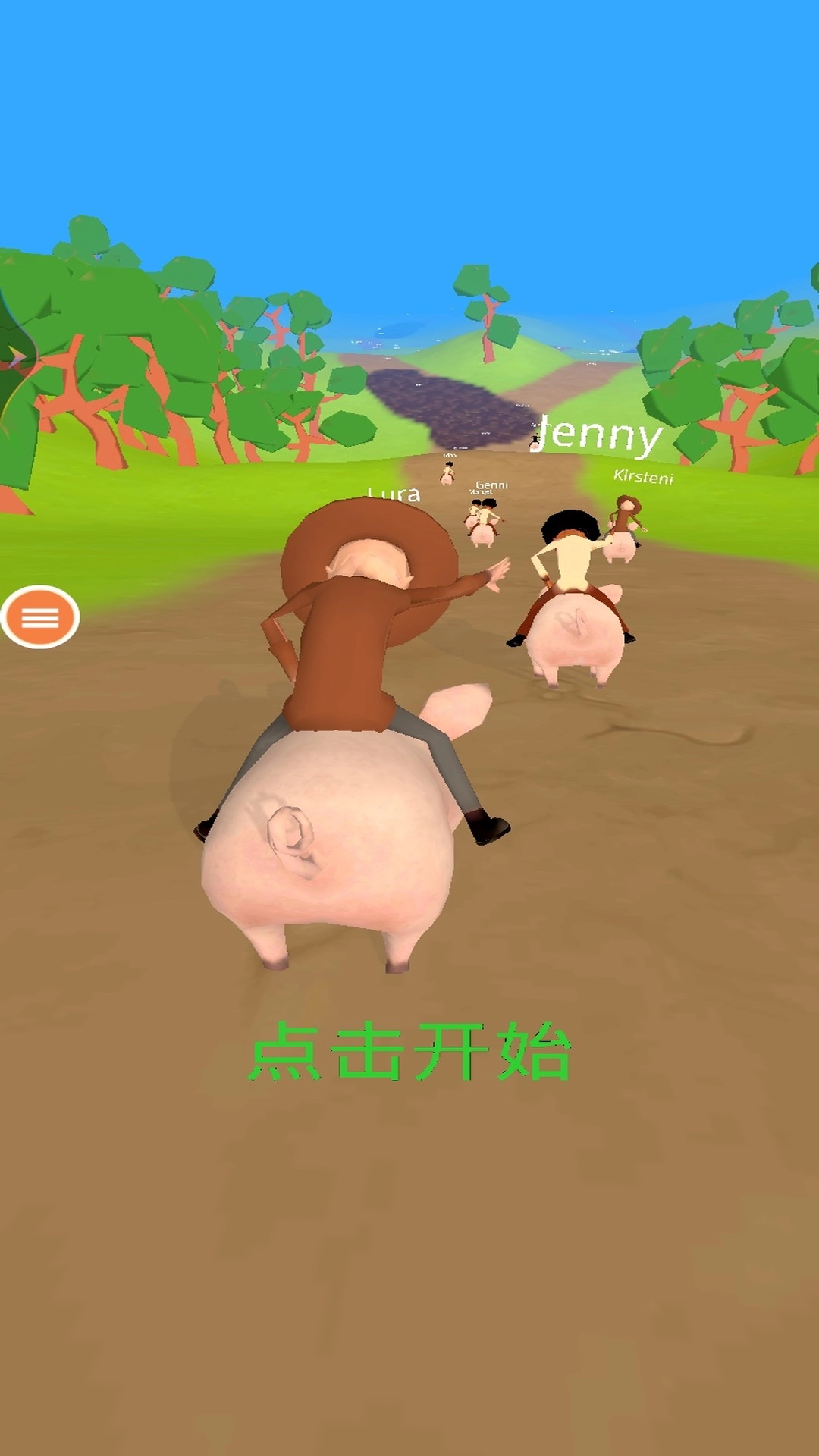 跳一跳小猪