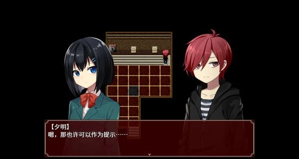 黑色花与红山羊(3)