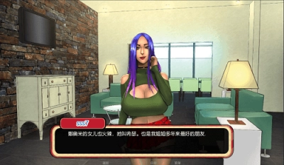 郊区王子汉化版(3)