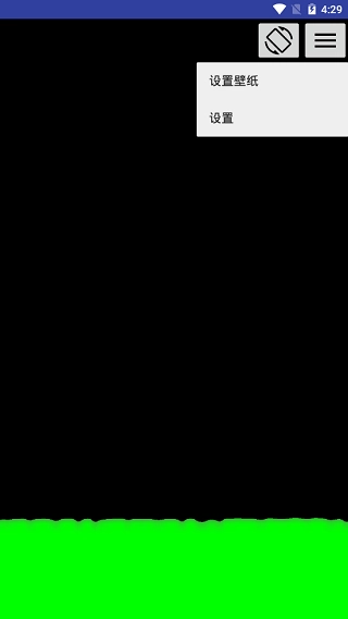 splash液态壁纸