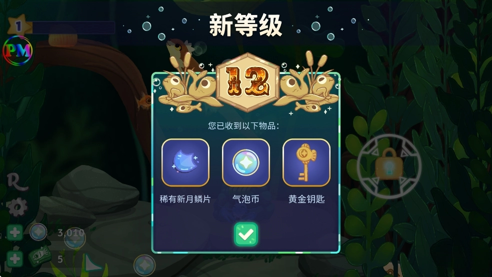 池趣游戏