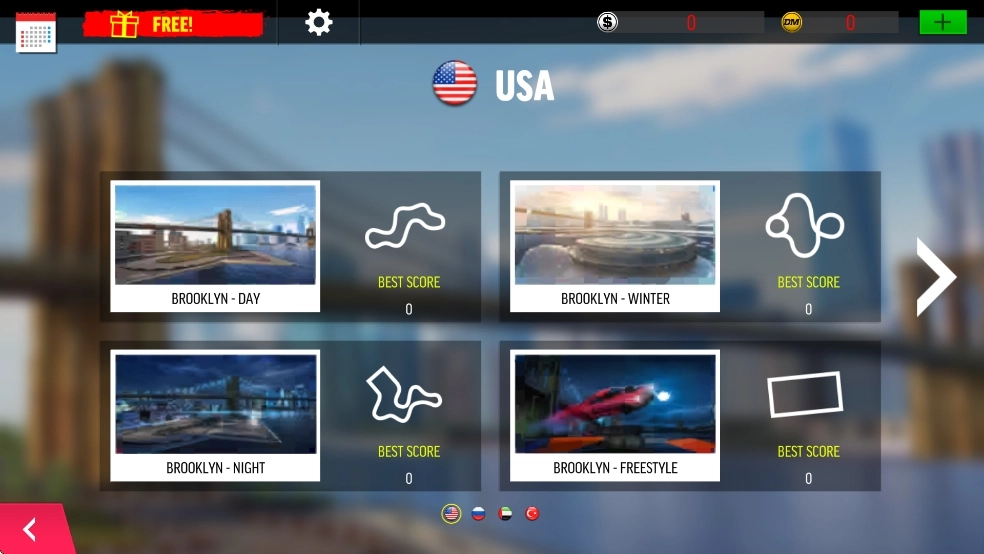 顶级漂移世界图6