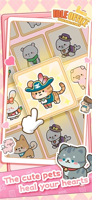 买不起的房产模拟器不减反增版(3)