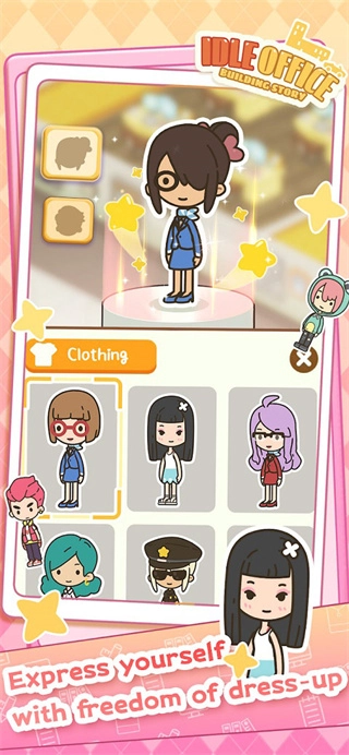 买不起的房产模拟器不减反增版(4)