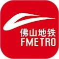 佛山地铁安卓版v1.9.0