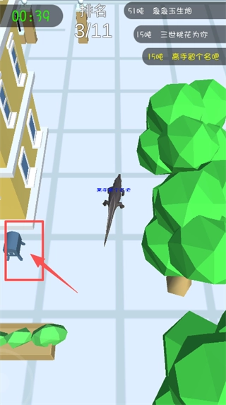 史前巨鳄吞噬城市