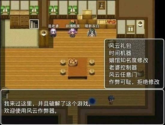四季女神.4冷狐