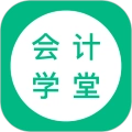 会计学堂中文版