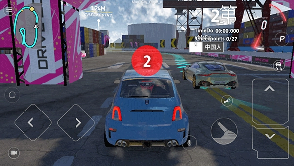 DriveZone安卓版