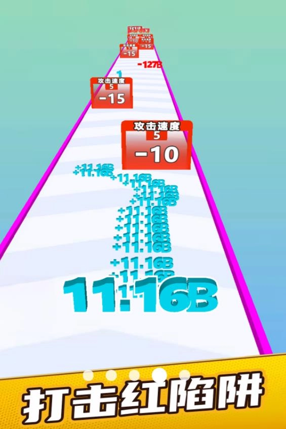 数独之家图3