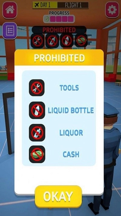 机场海关模拟器图2