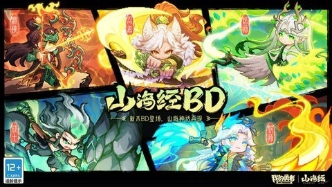 我的勇者内购免费版截图0