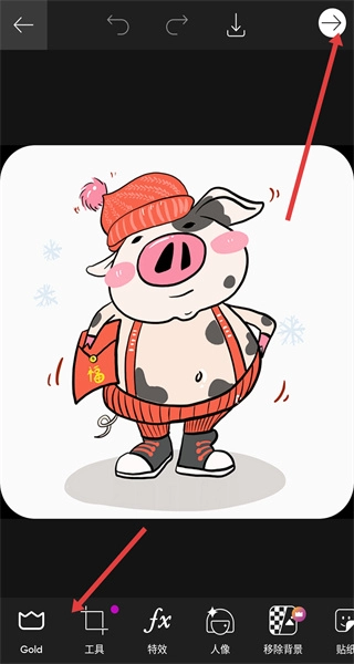Picsart美易解锁版免费下载