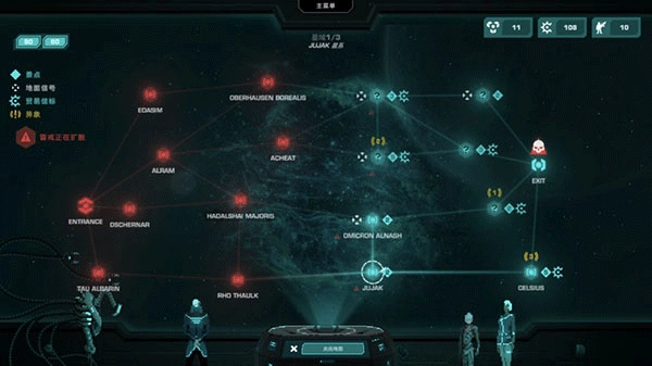 哀恸之日游戏无广告版图2