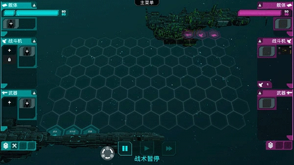 哀恸之日游戏无广告版图3