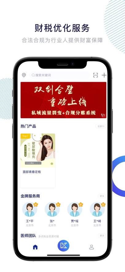 凯维云图3