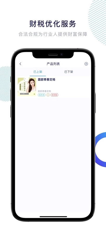 凯维云图6