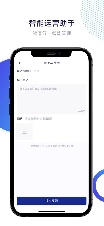 凯维云图5