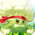 植物大作战游戏