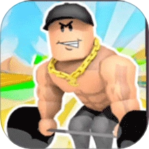 燃烧我的卡路里游戏