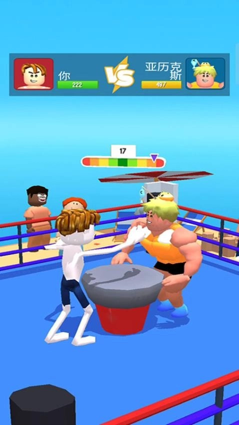 燃烧我的卡路里游戏图4