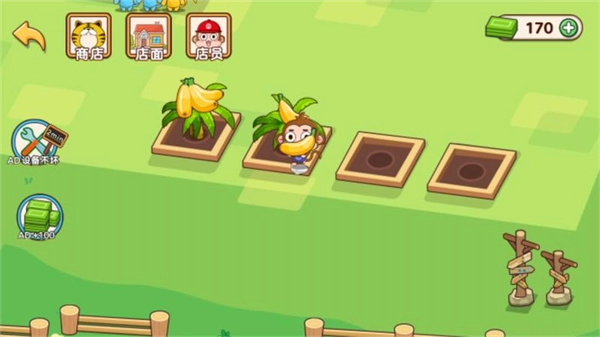动物小超市游戏2