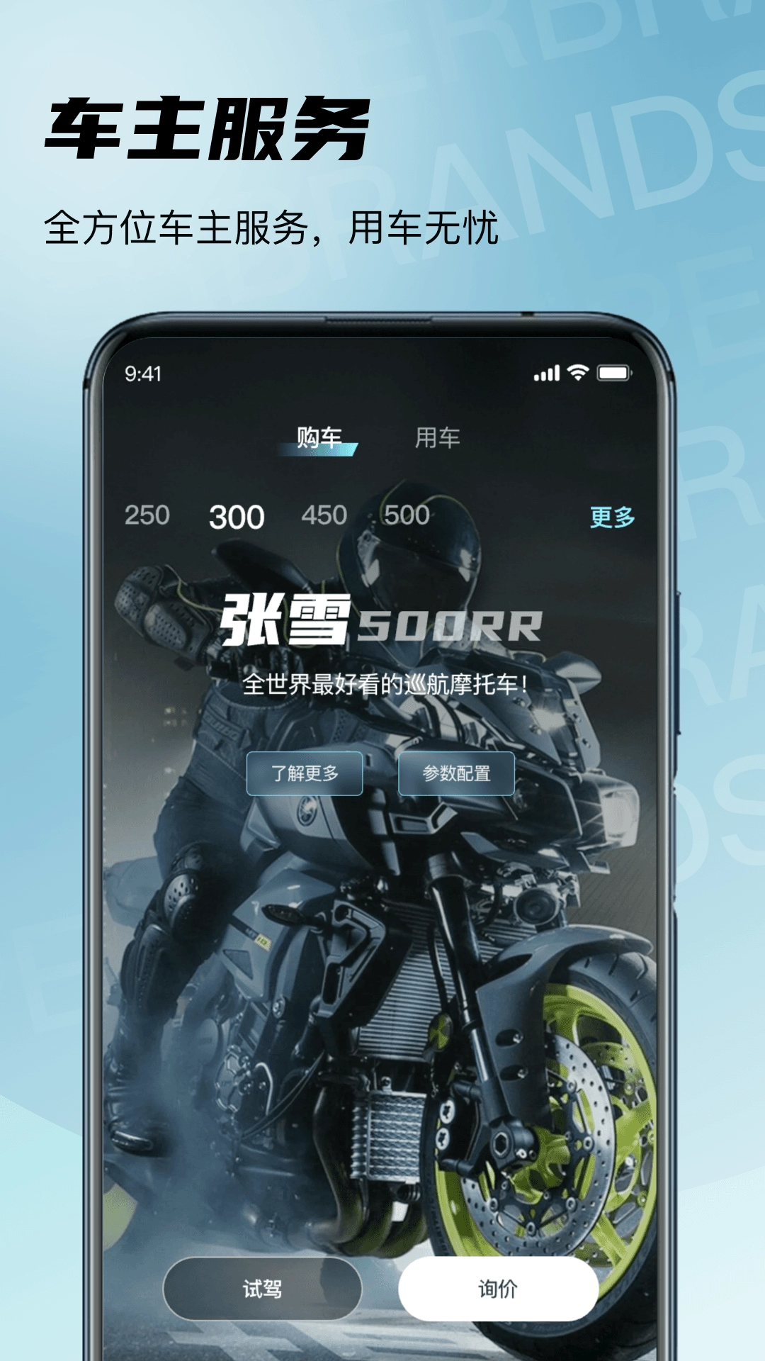 ZXJC图5