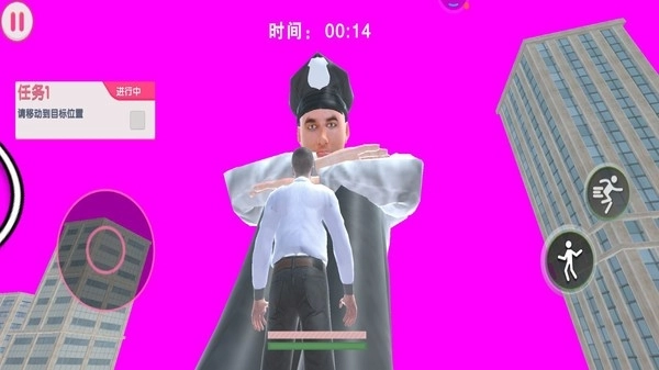 逃离巨人冒险游戏