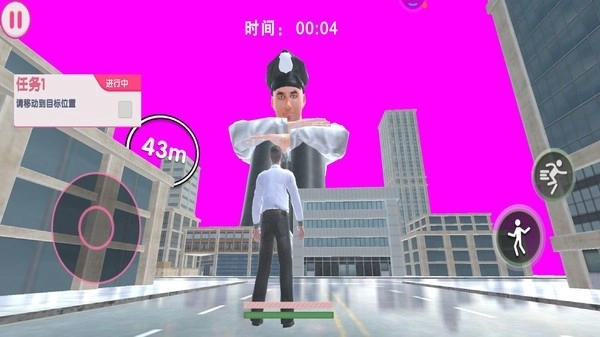 逃离巨人冒险游戏