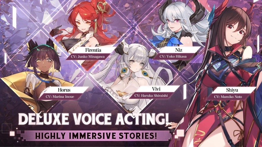 绯色回响游戏安卓版图4