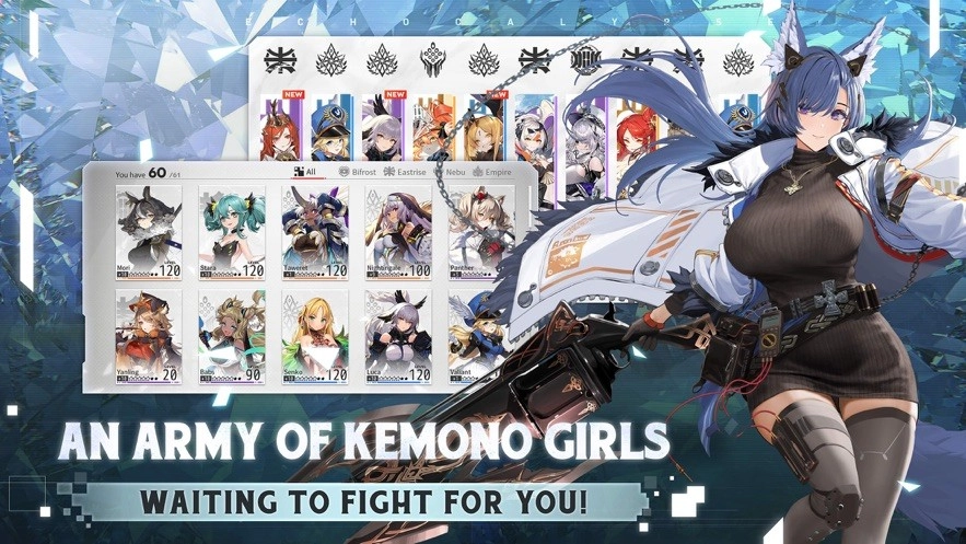 绯色回响游戏安卓版图3