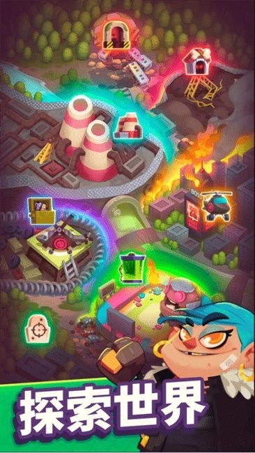 尸战狂潮内购版(1)