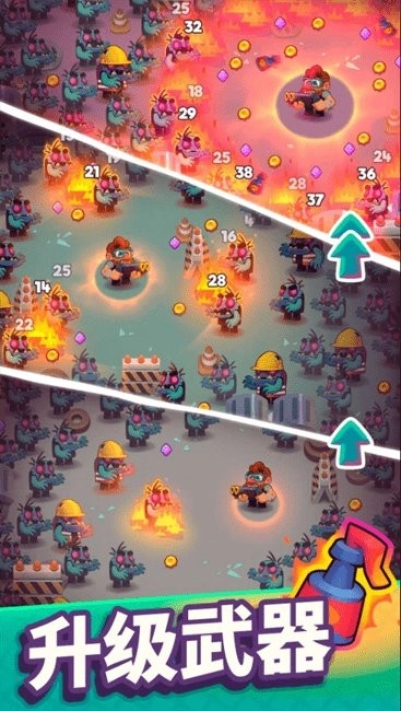 尸战狂潮内购版(2)