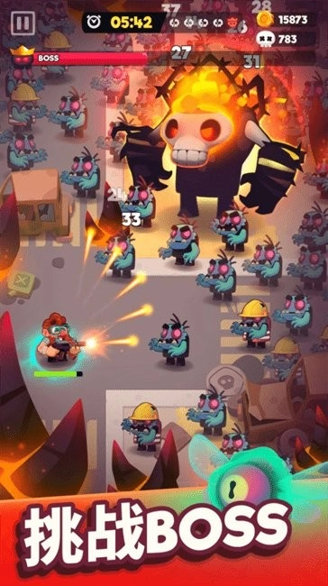 尸战狂潮内购版(3)