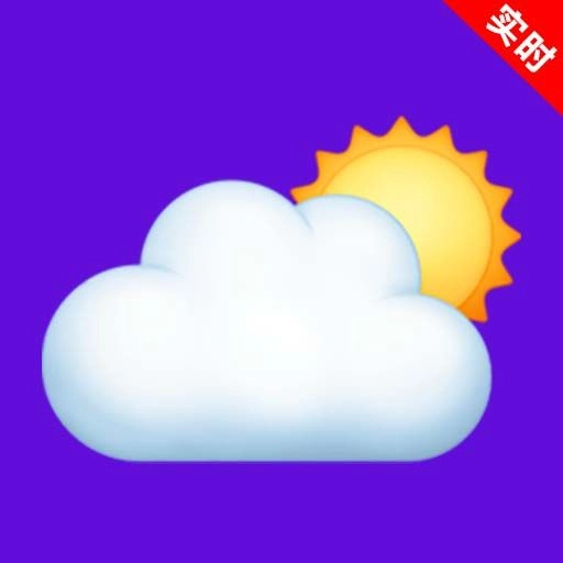 5G实时卫星天气 V1.0.0.2