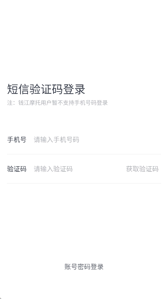 指真oa