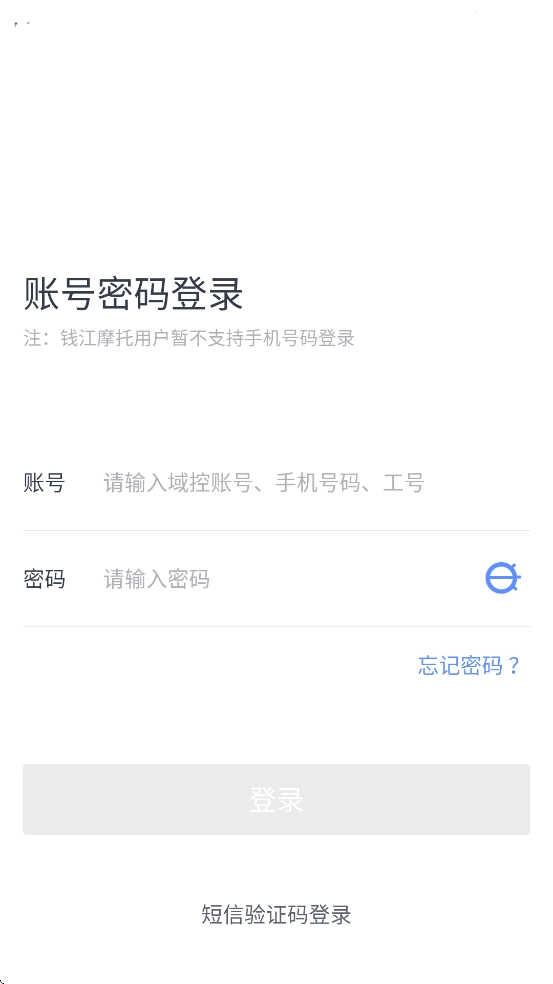 指真oa