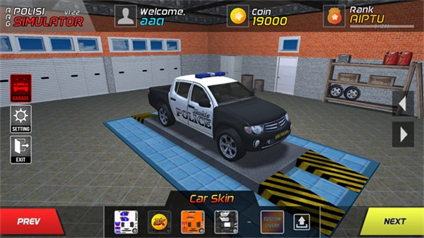aag警车模拟器修改版5