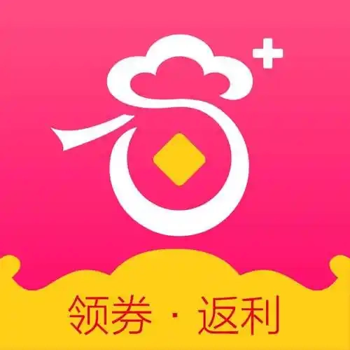 易省多多-图2