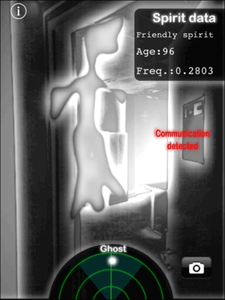 幽灵探测器中文版图5