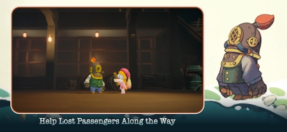 沉船遗礼手机版