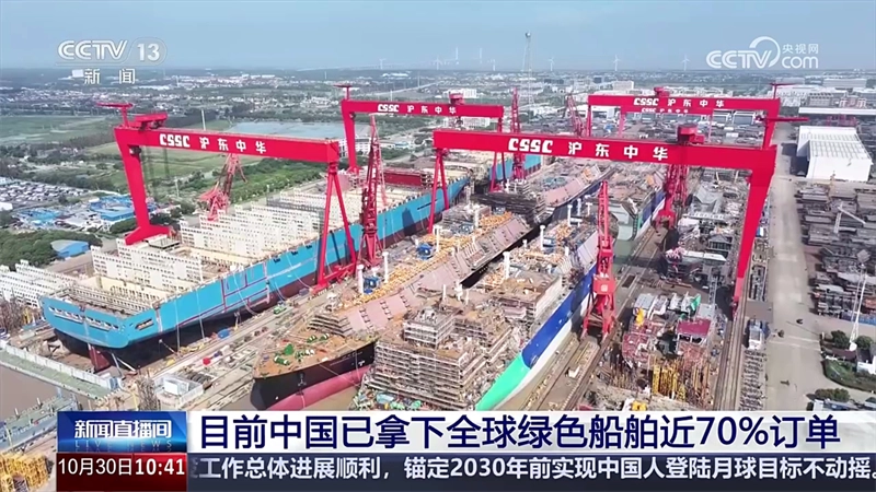 油桃TV火狐版(1)