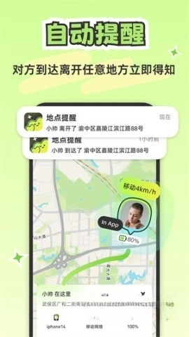 Lookus-图4