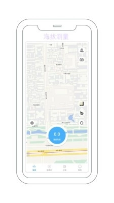 GPS海拔测量器正版图4