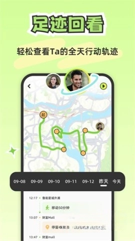 Lookus-图5